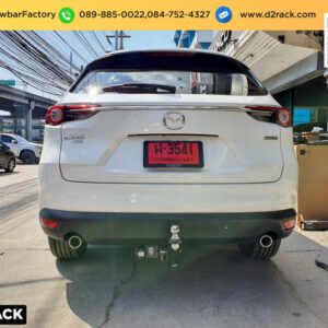 กันชนลากพ่วงมือสอง มาสด้า ซีเอ็กซ์ 8 หูลากรถ Mazda CX8 ชุดลากหัวบอล มาสด้า ซีเอ็กซ์ 8 หางลากพ่วง Mazda CX8