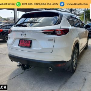 คานลากเรือ มาสด้า ซีเอ็กซ์ 8 หัวบอลลากรถ Mazda CX8 หางลากเรือ มาสด้า ซีเอ็กซ์ 8 ชุดลากจูง Mazda CX8 ตะขอลากเรือ มาสด้า ซีเอ็กซ์ 8