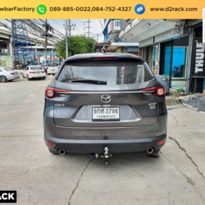 ตะขอลากจูง Mazda CX8 หัวบอลลากรถ มาสด้า ซีเอ็กซ์ 8 กันชนลากพ่วง Mazda CX8 ตะขอลากรถ มาสด้า ซีเอ็กซ์ 8 เทรลเลอร์ลากมือสอง Mazda CX8 กันชนลากพ่วงมือสอง มาสด้า ซีเอ็กซ์ 8