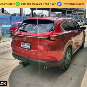 ชุดลากเรือมือสอง Mazda CX8 กันชนลากพ่วงมือสอง เทรลเลอร์ลากแม็คโคร หางลากปากนกแก้ว หัวบอลลากรถ : งานติดตั้ง D2towbar ชุดลากเรือ มาสด้า ซีเอ็กซ์ 8