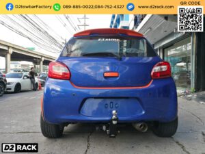ตะขอลากจูง Mitsubishi Mirage หัวบอลลากรถ มิตซูบิชิ มิราจ กันชนลากพ่วง Mitsubishi Mirage ตะขอลากรถ มิตซูบิชิ มิราจ เทรลเลอร์ลากมือสอง Mitsubishi Mirage กันชนลากพ่วงมือสอง มิตซูบิชิ มิราจ