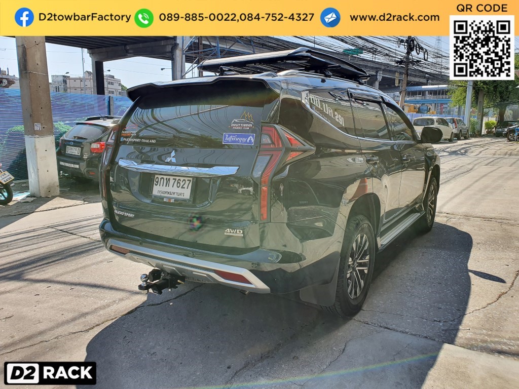 ชุดลากหัวบอล Pajero Sport New สาลี่ลากเรือ เทรลเลอร์ลากเรือ ปาเจโร่ สปอร์ต : ภาพงานติดตั้ง ชุดลากเรือ Pajero Sport New ชุดลากพ่วง ปาเจโร่ สปอร์ต กันชนลาก หัวบอลลาก เทรลเลอร์ลาก