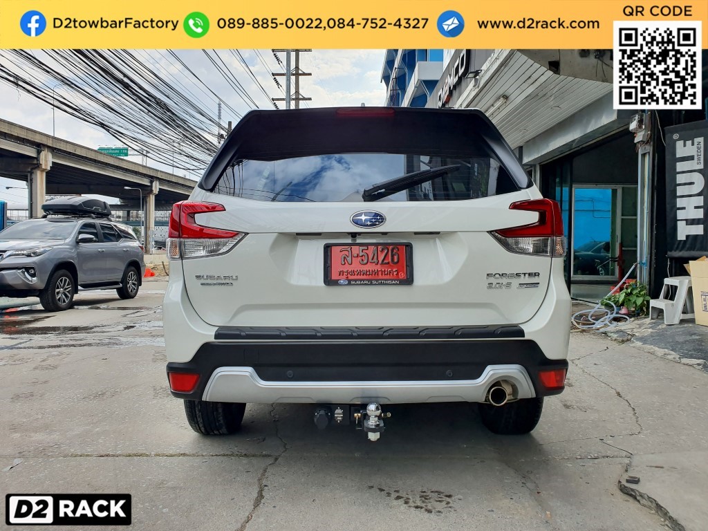 D2Rack ขาย ติดตั้ง แร็คหลังคา กล่องเก็บของบนหลังคา