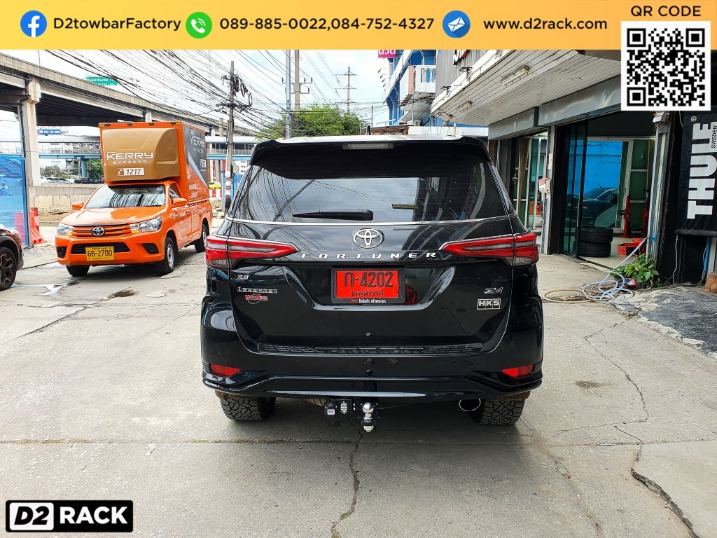 ชุดลากบิ๊กไบต์ Fortuner New หัวบอลลากเรือ ชุดลากพ่วงปิคอัพมือสอง ฟอร์จูนเนอร์ : ภาพงานติดตั้ง ชุดลากเรือ Fortuner New ชุดลากพ่วง ฟอร์จูนเนอร์ กันชนลาก หัวบอลลาก เทรลเลอร์ลาก