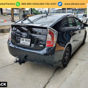 หูลากรถ Toyota Prius ชุดลากหัวบอล โตโยต้า พรีอุส หางลากพ่วง Toyota Prius คานลากเรือ โตโยต้า พรีอุส คานลากเรือ มือสอง Toyota Prius