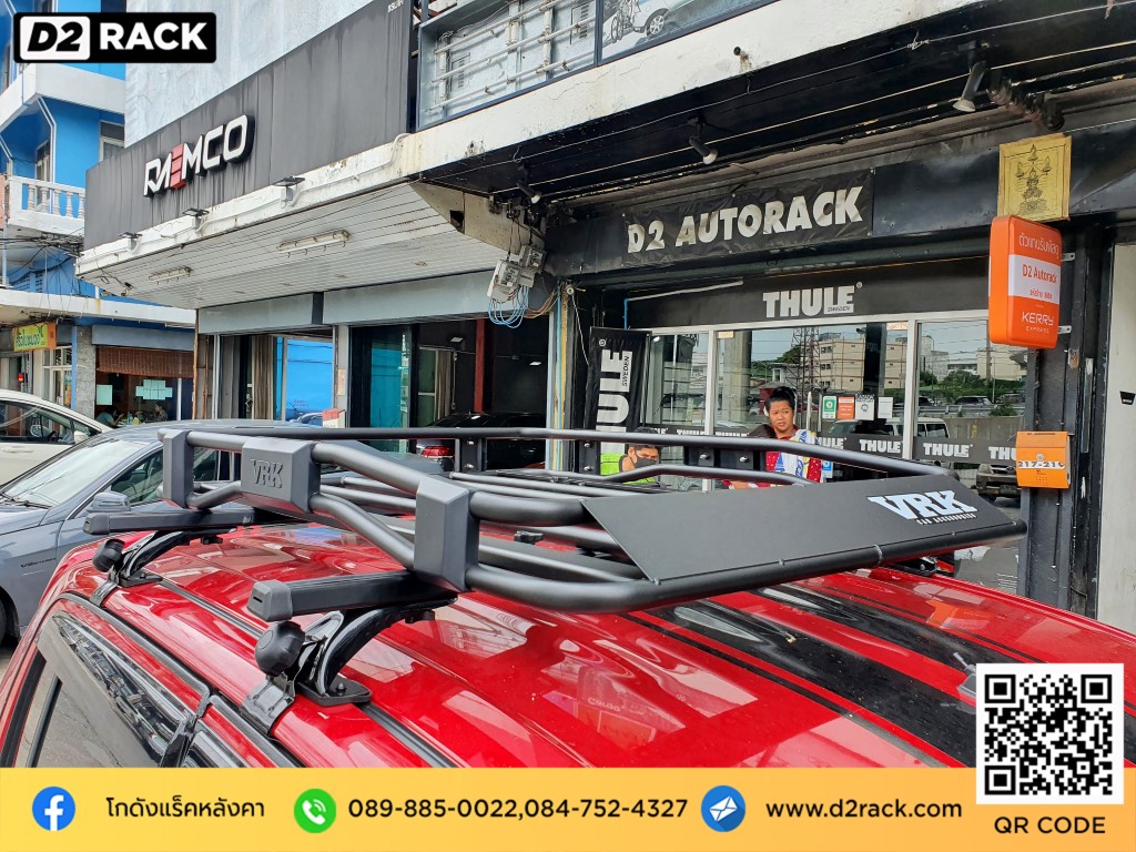 ขาแร็คหลังคา VRK รุ่น Tray 001 สำหรับ ซีลีริโอ แร็คมือสอง วีอาร์เค Suzuki Celerio วิธีติดตั้งแร็คหลังคา ขายแร็คหลังคา บางนา ตัวยึดแร็คหลังคา suv