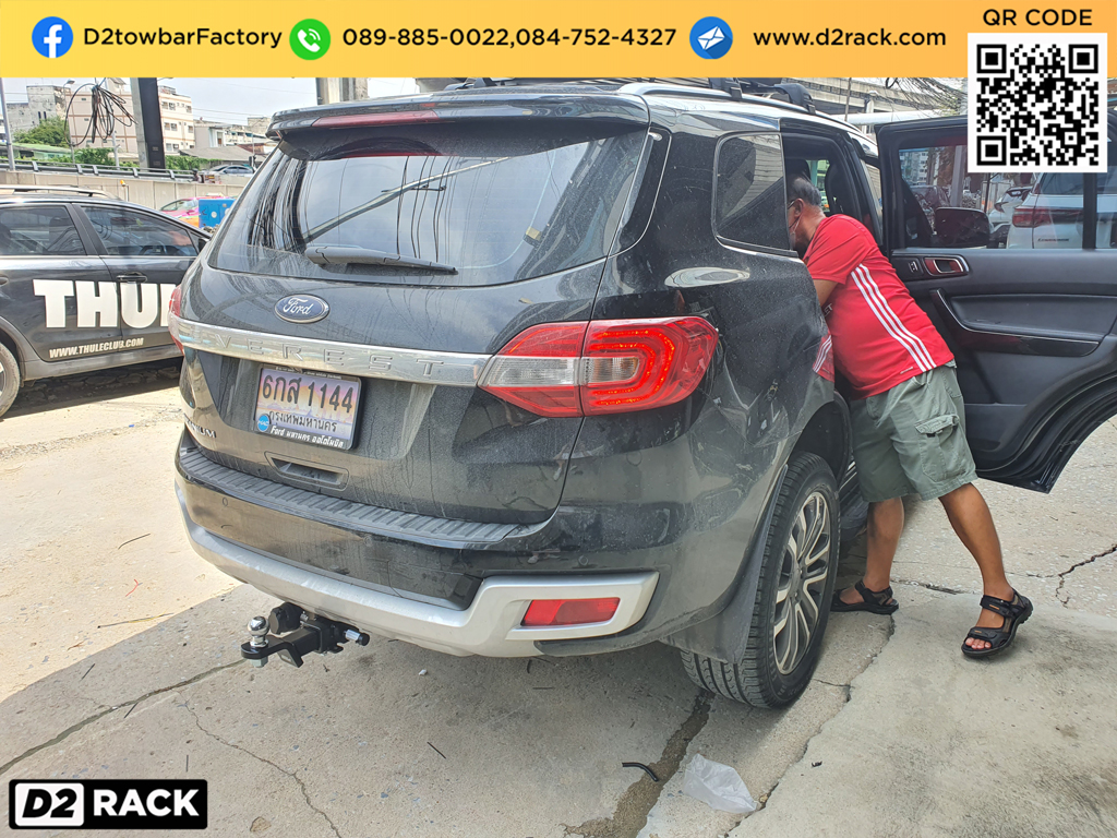 หัวบอลลากเรือมือสอง Ford Everest เทรลเลอร์เจ็ทสกี เอเวอเรสต์ ขายเทเลอร์ลากจูงมือสอง ปากนกแก้ว คานลากเรือมือสอง : งานติดตั้ง D2towbar ชุดลากเรือ Ford Everest