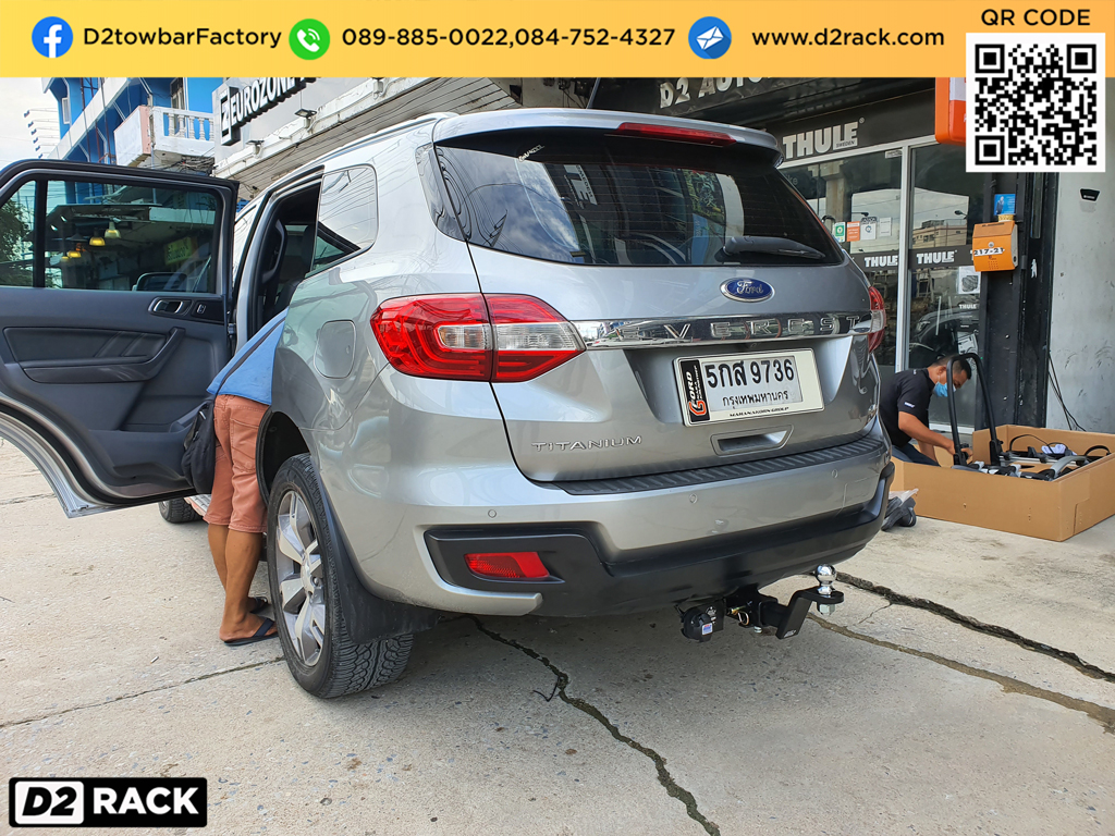 ห่วงโอเมก้า Ford Everest กันชนลาก เอเวอเรสต์ กันชนลาก เทรลเลอร์ลากพ่วงมือสอง เทรลเลอร์ลากแม็คโคร : งานติดตั้ง D2towbar ชุดลากเรือ Ford Everest