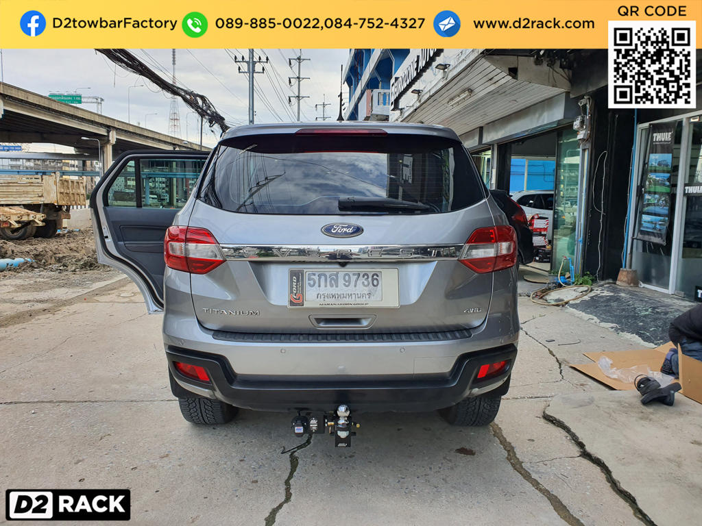 ชุดลากบิ๊กไบต์ Ford Everest ชุดลากมือสอง เอเวอเรสต์ ชุดหัวบอลลากเรือ ห่วงลากจูง อุปกรณ์เทรลเลอร์ลากเรือ : งานติดตั้ง D2towbar ชุดลากเรือ Ford Everest