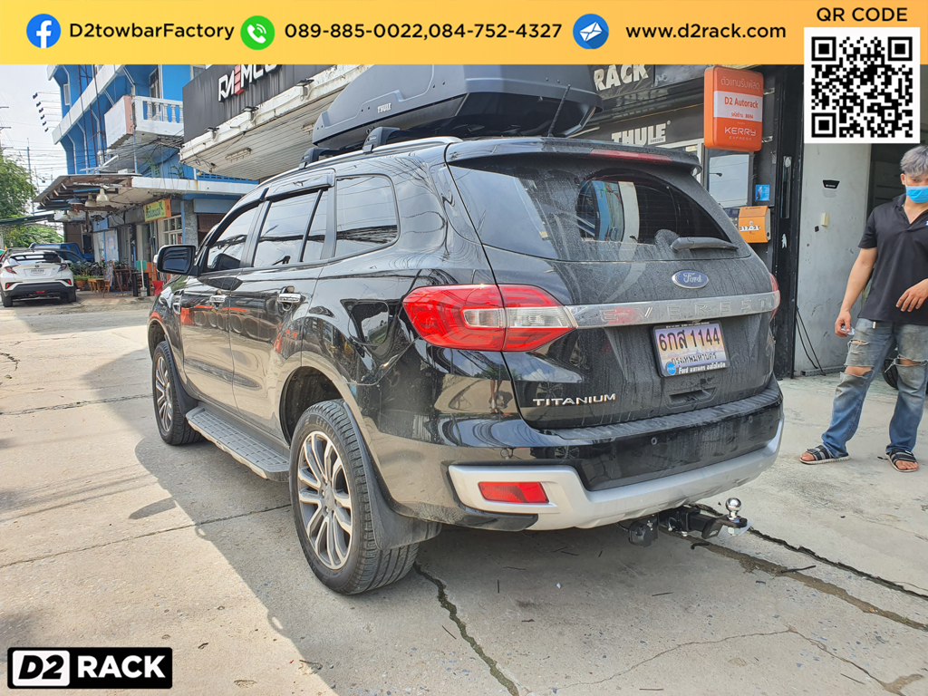 ชุดลากพ่วงปิคอัพ Ford Everest เทรลเลอร์ลากรถ เอเวอเรสต์ ชุดลากพ่วงรถATV ห่วงลากจูง ปากนกแก้ว : งานติดตั้ง D2towbar ชุดลากเรือ Ford Everest