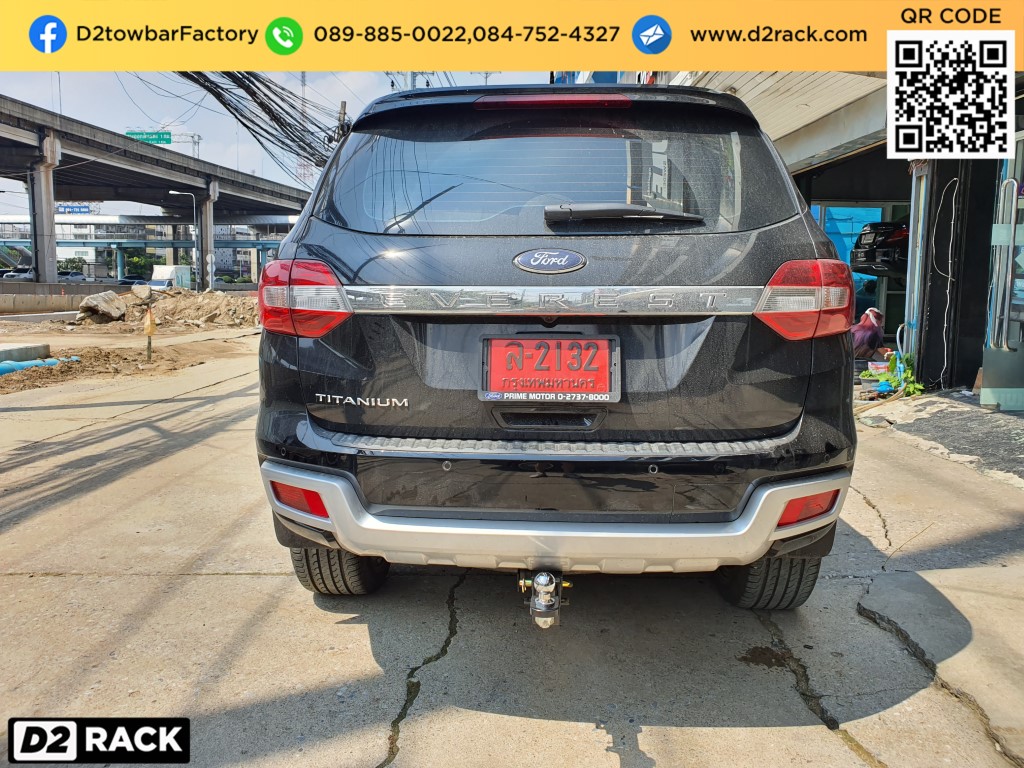 คานลากเรือมือสอง Ford Everest สาลี่ลากรถ ชุดลากรถเก๋ง ฟอร์ด เอเวอเรสต์ กันชนลากพ่วง หัวบอลลากเรือ คานลาก ตะขอลาก หูลากเรือ เทรลเลอร์ลาก : งานติดตั้ง D2towbar ชุดลากเรือ Everest
