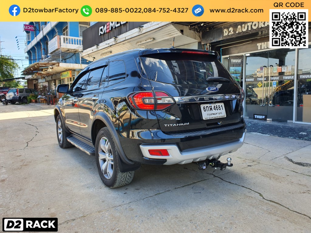 ชุดลากเรือ Ford Everest เทเลอร์ลาก ชุดลากเรือมือสอง ฟอร์ด เอเวอเรสต์ กันชนลากพ่วง หัวบอลลากเรือ คานลาก ตะขอลาก หูลากเรือ เทรลเลอร์ลาก : งานติดตั้ง D2towbar ชุดลากเรือ Everest