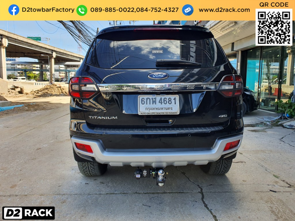 ชุดลากพ่วง Ford Everest เทเลอร์ลากเรือ ชุดลากพ่วงมือสอง ฟอร์ด เอเวอเรสต์ กันชนลากพ่วง หัวบอลลากเรือ คานลาก ตะขอลาก หูลากเรือ เทรลเลอร์ลาก : งานติดตั้ง D2towbar ชุดลากเรือ Everest