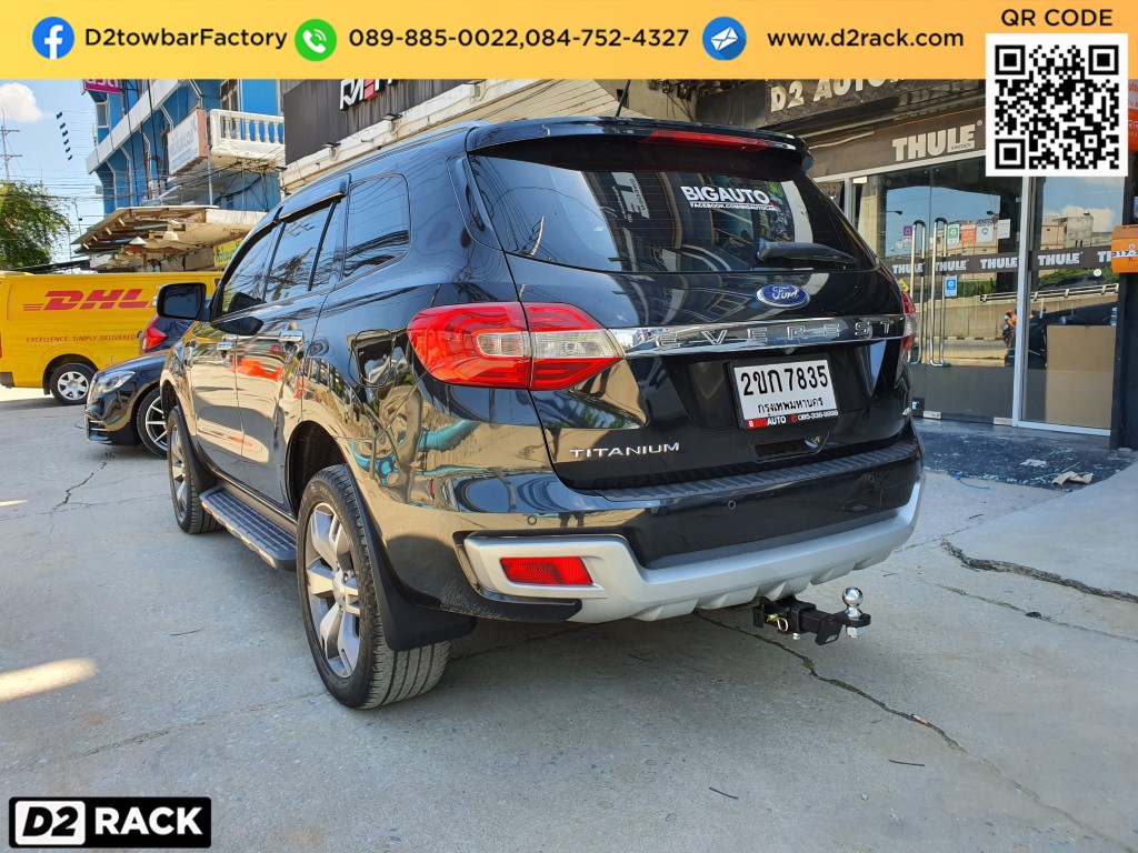 ตะขอลาก Ford Everest สาลี่ลากรถมือสอง ชุดลากเจ็ทสกีชุดลากพ่วงเจ็ทสกี ฟอร์ด เอเวอเรสต์ กันชนลากพ่วง หัวบอลลากเรือ คานลาก ตะขอลาก หูลากเรือ เทรลเลอร์ลาก : งานติดตั้ง D2towbar ชุดลากเรือ Everest