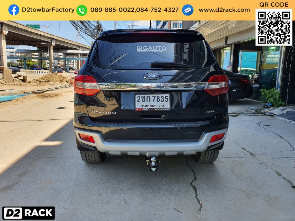 ชุดลากมือสอง Ford Everest เทเลอร์ลากจูงมือสอง ชุดลากมอเตอร์ไซต์ ฟอร์ด เอเวอเรสต์ กันชนลากพ่วง หัวบอลลากเรือ คานลาก ตะขอลาก หูลากเรือ เทรลเลอร์ลาก : งานติดตั้ง D2towbar ชุดลากเรือ Everest