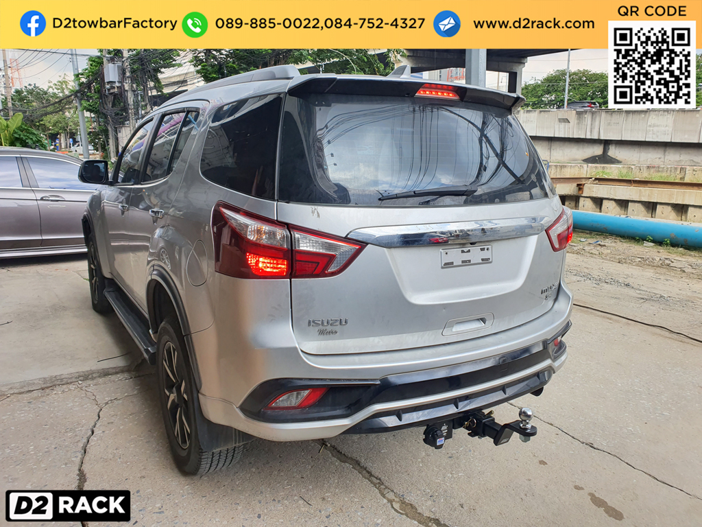 ชุดลากพ่วง Isuzu Mu-X เทเลอร์ลากรถ มิวเอ็กซ์ ชุดลากบิ๊กไบต์ เทรลเลอร์ลากพ่วงมือสอง ห่วงลากจูง : งานติดตั้ง D2towbar ชุดลากเรือ Isuzu Mu-X