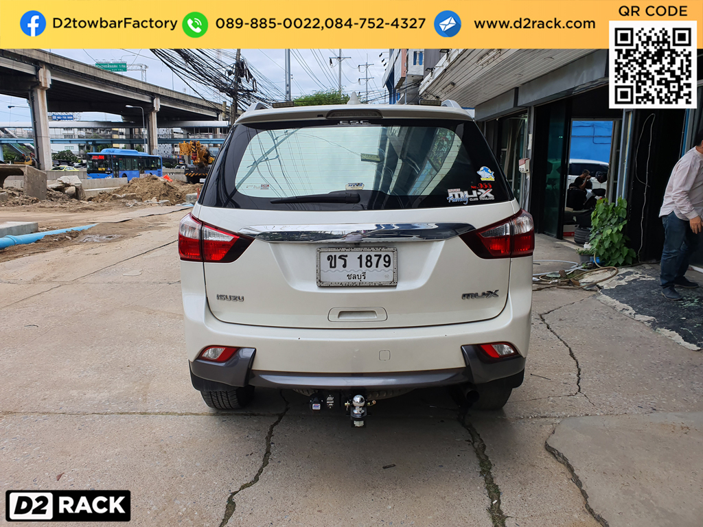 ชุดลากบิ๊กไบต์ Isuzu Mu-X ชุดลากมือสอง มิวเอ็กซ์ ชุดหัวบอลลากเรือ ห่วงลากจูง อุปกรณ์เทรลเลอร์ลากเรือ : งานติดตั้ง D2towbar ชุดลากเรือ Isuzu Mu-X
