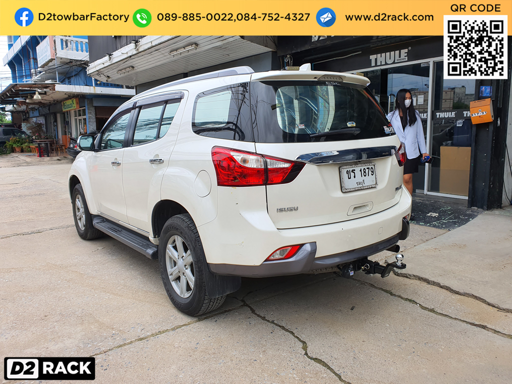 ห่วงโอเมก้า Isuzu Mu-X กันชนลาก มิวเอ็กซ์ กันชนลาก เทรลเลอร์ลากพ่วงมือสอง เทรลเลอร์ลากแม็คโคร : งานติดตั้ง D2towbar ชุดลากเรือ Isuzu Mu-X