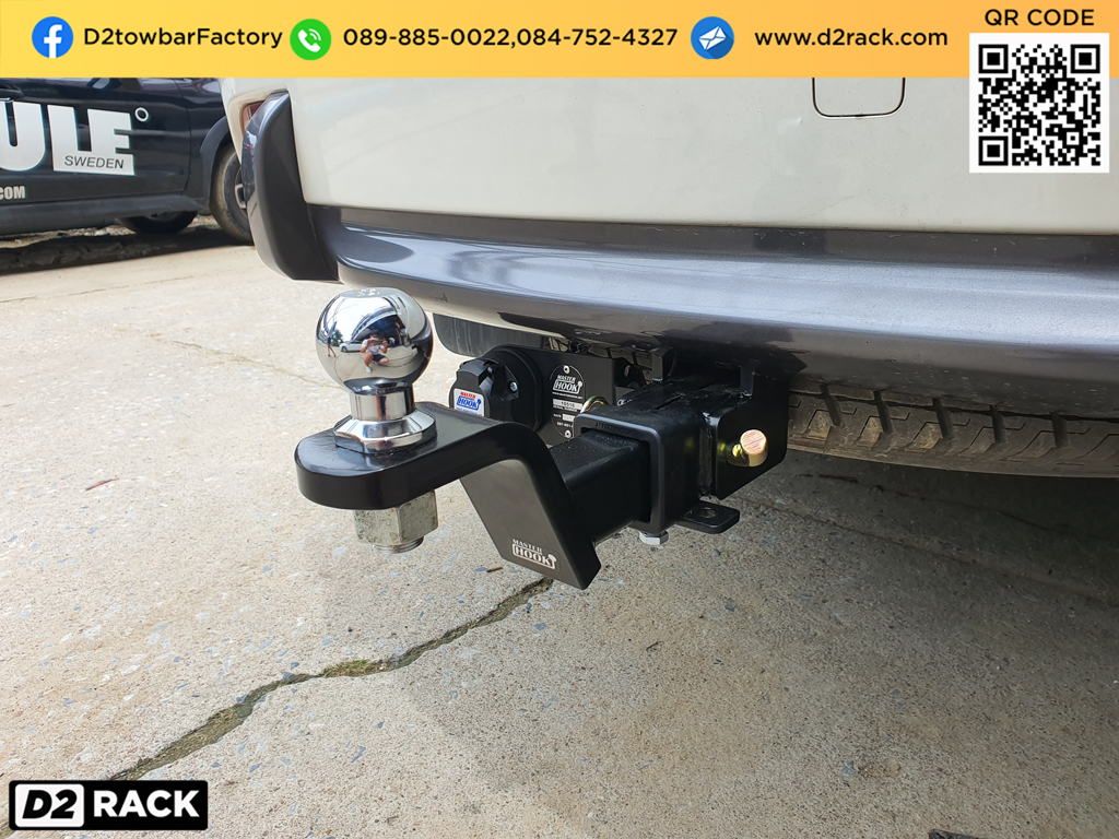 ชุดลากรถเก๋ง Isuzu Mu-X เทเลอร์พ่วงรถ มิวเอ็กซ์ towbarhitch คานลากเรือมือสอง เทรลเลอร์ลากรถมือสอง : งานติดตั้ง D2towbar ชุดลากเรือ Isuzu Mu-X