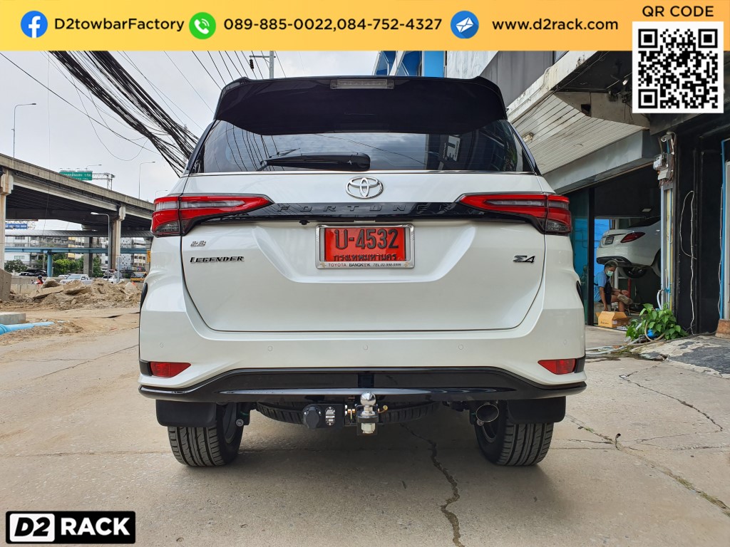ตะขอลาก Toyota Fortuner New สาลี่ลากรถมือสอง ชุดลากเจ็ทสกีชุดลากพ่วงเจ็ทสกี โตโยต้า ฟอร์จูนเนอร์ กันชนลากพ่วง หัวบอลลากเรือ คานลาก ตะขอลาก หูลากเรือ เทรลเลอร์ลาก : งานติดตั้ง D2towbar ชุดลากเรือ Fortuner New