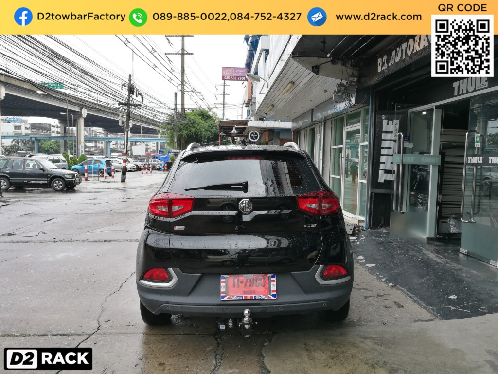 D2Rack ขาย ติดตั้ง แร็คหลังคา กล่องเก็บของบนหลังคา