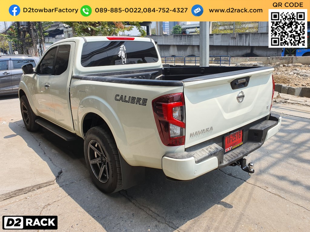 ชุดลากเรือ Nissan Navara เทเลอร์ลาก ชุดลากเรือมือสอง นิสสัน นาวาร่า : งานติดตั้ง D2towbar ชุดลากเรือ Nissan Navara