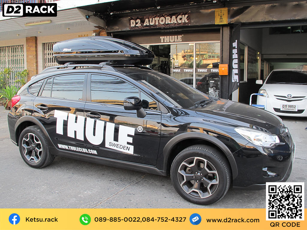 กล่องวางของบนหลังคา KETSU M2 ขาย roofbox มือสอง กล่องติดหลังคาคารถ ที่เก็บของบนหลังคา : ผลงานติดตั้ง กล่องหลังคารถยนต์ roof box Subaru XV เอ็กซ์วี