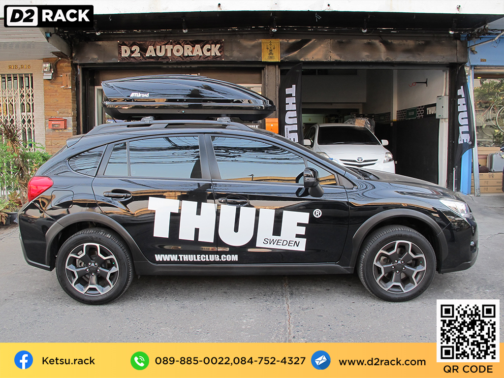 กล่องติดหลังคารถ KETSU M2 roof box ราคาถูก ที่วางของบนหลังคา กล่องหลังคารถ : ผลงานติดตั้ง กล่องหลังคารถยนต์ roof box Subaru XV เอ็กซ์วี