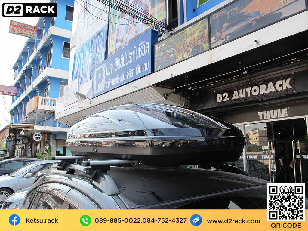 ขาย roofbox KETSU M2 ที่วางของบนหลังคา กล่องสัมภาระบนหลังคา กล่องเก็บของติดรถยนต์ : ผลงานติดตั้ง กล่องหลังคารถยนต์ roof box Subaru XV เอ็กซ์วี