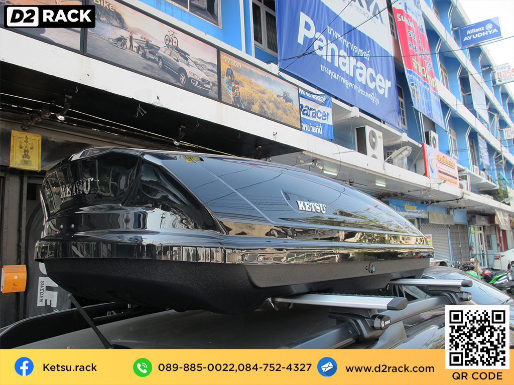กล่องวางของบนหลังคา KETSU M2 กล่องบนหลังคา กล่อง RoofBox กล่องหลังคารถ : ผลงานติดตั้ง กล่องหลังคารถยนต์ roof box Subaru XV เอ็กซ์วี