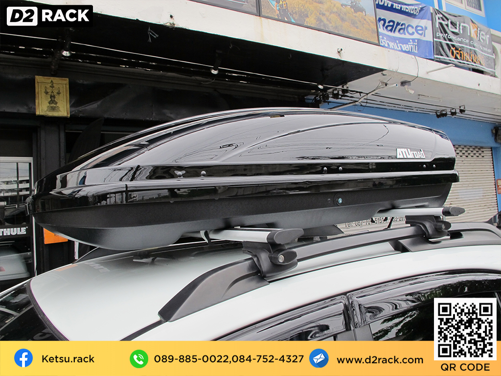กล่อง RoofBox KETSU M2 กล่องอเนกประสงค์บนหลังคารถ กล่องสัมภาระบนหลังคา มือสอง กล่องอเนกประสงค์บนหลังคารถ : ผลงานติดตั้ง กล่องหลังคารถยนต์ roof box Subaru XV เอ็กซ์วี
