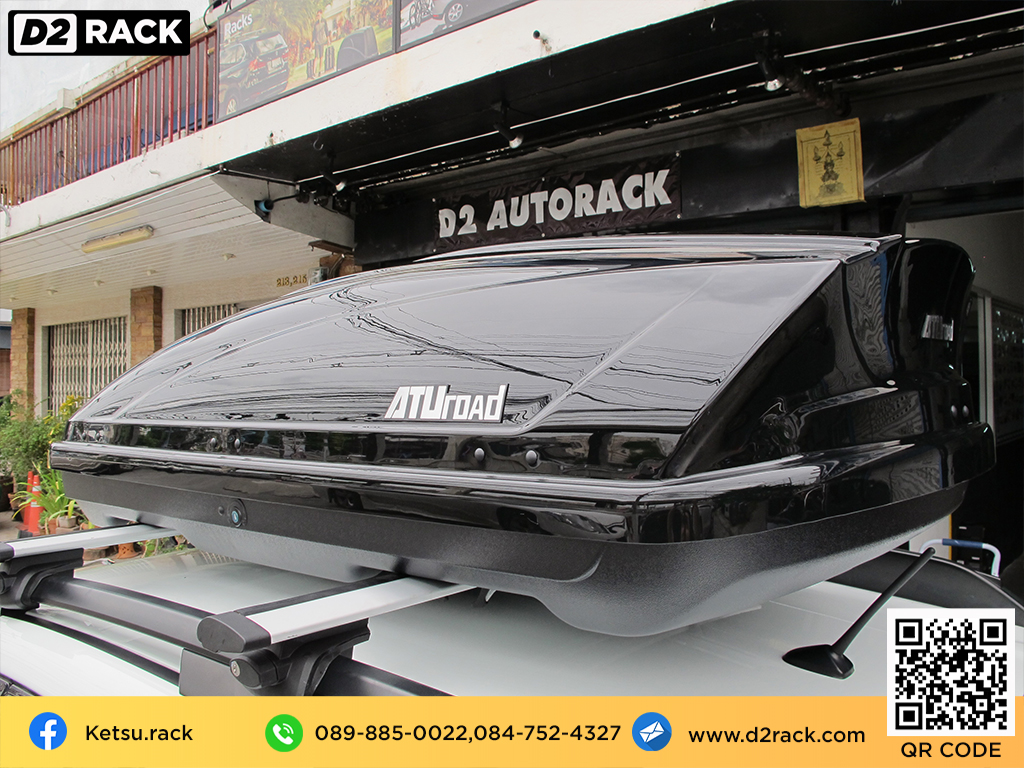 กล่องติดหลังคามือสอง thule KETSU M2 ขาย roofbox กล่องติดหลังคารถ กล่องติดหลังคารถเก๋ง thule มือสอง : ผลงานติดตั้ง กล่องหลังคารถยนต์ roof box Subaru XV เอ็กซ์วี
