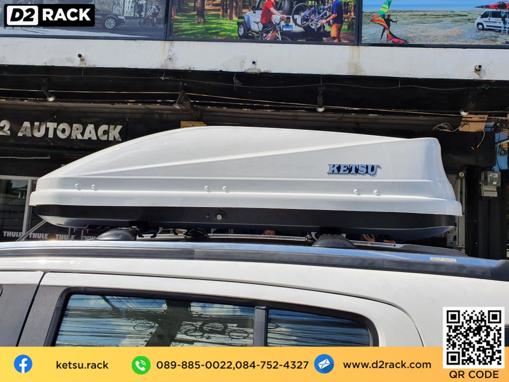 ขาย roofbox KETSU M3 ที่วางของบนหลังคา กล่องสัมภาระบนหลังคา กล่องเก็บของติดรถยนต์ : ผลงานติดตั้ง กล่องหลังคารถยนต์ roof box Chevrolet Trailblazer เทรลเบลเซอร์