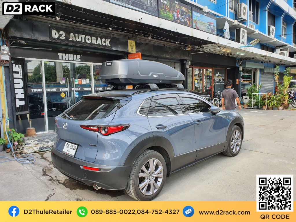 กล่องวางของบนหลังคา thule Force XT M ขาย roofbox มือสอง กล่องติดหลังคาคารถ ที่เก็บของบนหลังคา : ผลงานติดตั้ง กล่องหลังคารถยนต์ roof box Mazda CX30 ซีเอ็กซ์30