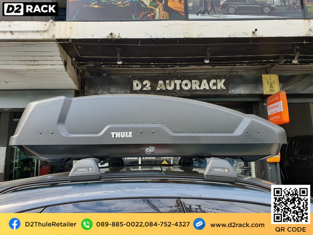 ขาย roofbox thule Force XT M ที่วางของบนหลังคา กล่องสัมภาระบนหลังคา กล่องเก็บของติดรถยนต์ : ผลงานติดตั้ง กล่องหลังคารถยนต์ roof box Mazda CX30 ซีเอ็กซ์30