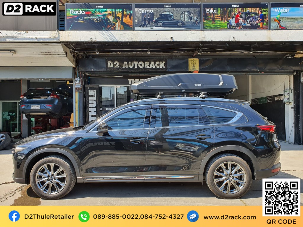 กล่องบนหลังคา THULE RoofBox Force XT XL แร็ ค หลังคา มือ สอง กล่องสัมภาระบนหลังคา กล่องวางของบนหลังคา  : ผลงานติดตั้ง กล่องหลังคารถยนต์ roof box Mazda CX8