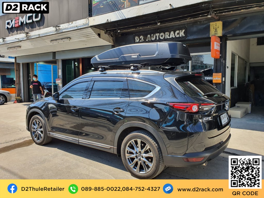 กล่อง THULE RoofBox Force XT XL กล่อง สัมภาระ บน หลังคา pantip กล่องบนหลังคา กล่องสัมภาระ : ผลงานติดตั้ง กล่องหลังคารถยนต์ roof box Mazda CX8