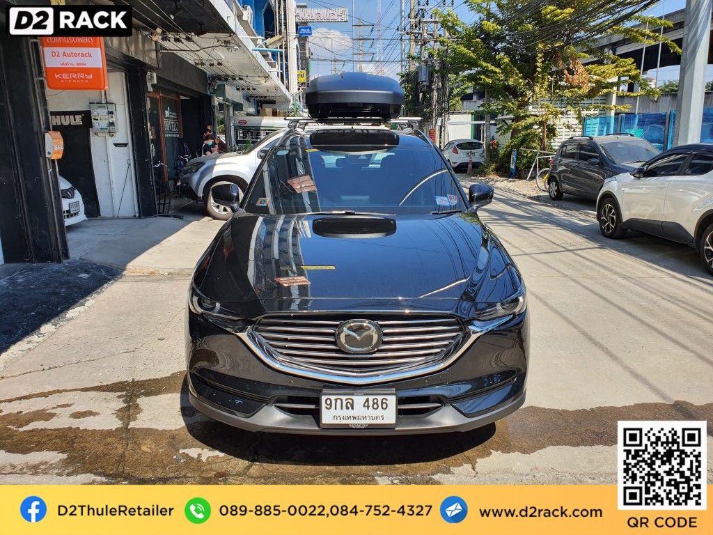 ขาย THULE RoofBox Force XT XL กล่อง หลังคา มือ สอง กล่อง สัมภาระ บน หลังคา กล่องวางของบนหลังคา : ผลงานติดตั้ง กล่องหลังคารถยนต์ roof box Mazda CX8