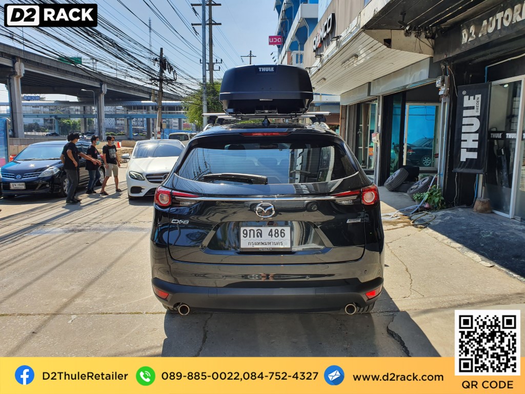 กล่อง ใส่ สัมภาระ บน หลังคา รถ THULE RoofBox Force XT XL ที่วางของบนหลังคา ขาย มือ สอง เชียง ก ง : ผลงานติดตั้ง กล่องหลังคารถยนต์ roof box Mazda CX8