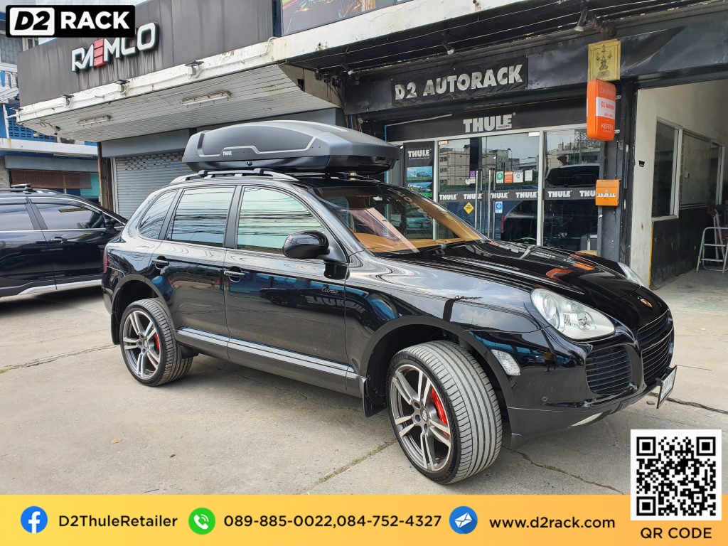 กล่องบนหลังคา THULE RoofBox Force XT XL แร็ ค หลังคา มือ สอง กล่องสัมภาระบนหลังคา กล่องวางของบนหลังคา : ผลงานติดตั้ง กล่อง Porsche Cayenne