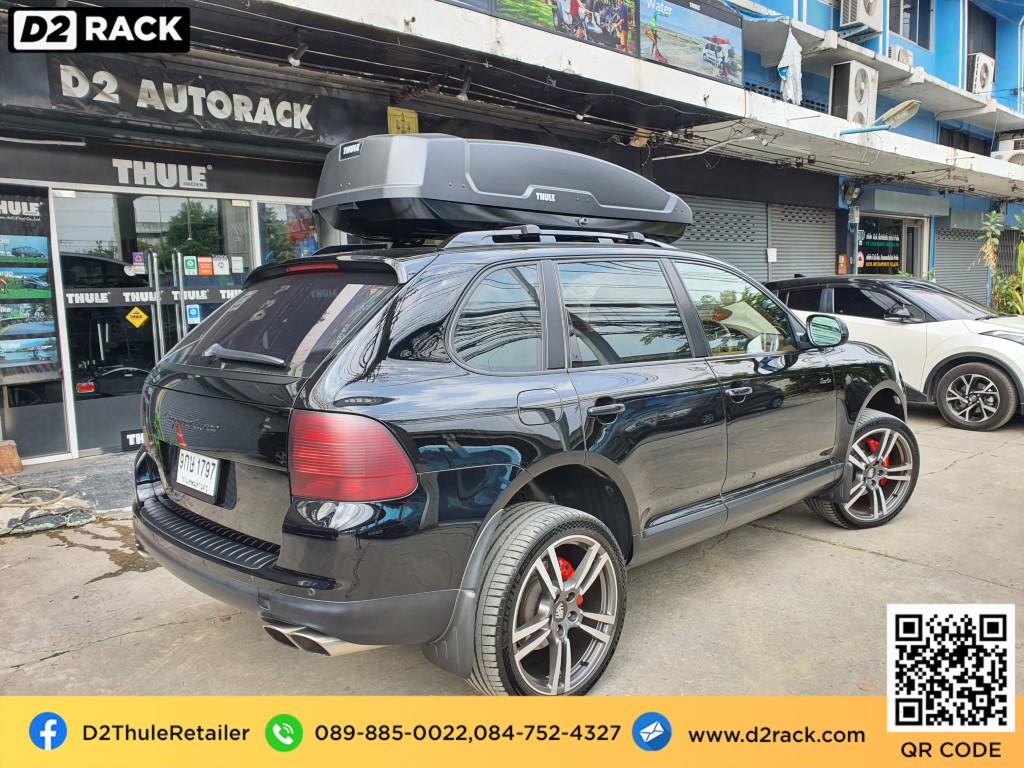 ขาย THULE RoofBox Force XT XL กล่อง หลังคา มือ สอง กล่อง สัมภาระ บน หลังคา กล่องวางของบนหลังคา : ผลงานติดตั้ง กล่อง Porsche Cayenne