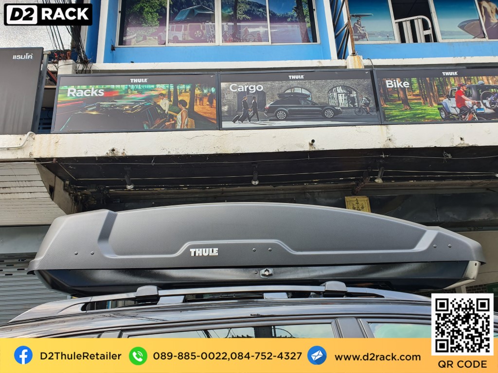 กล่อง ติด หลังคา รถ THULE RoofBox Force XT XL กล่อง ใส่ สัมภาระ บน หลังคา รถ ขาย มือ สอง คานขวาง : ผลงานติดตั้ง กล่อง Porsche Cayenne