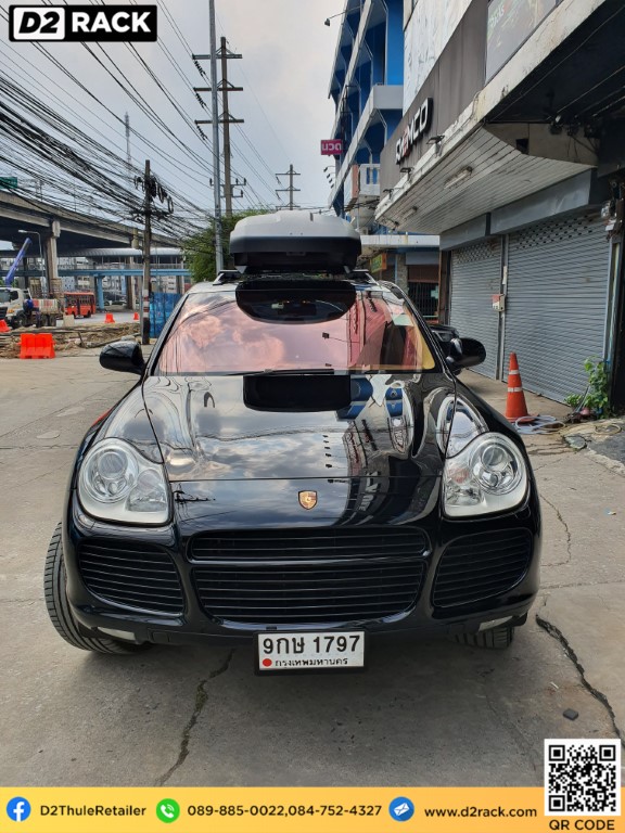 กล่องสัมภาระบนหลังคา THULE RoofBox Force XT XL กล่อง สัมภาระ บน หลังคา มือ สอง ที่วางของบนหลังคา แร็ ค หลังคา มือ สอง : ผลงานติดตั้ง กล่อง Porsche Cayenne