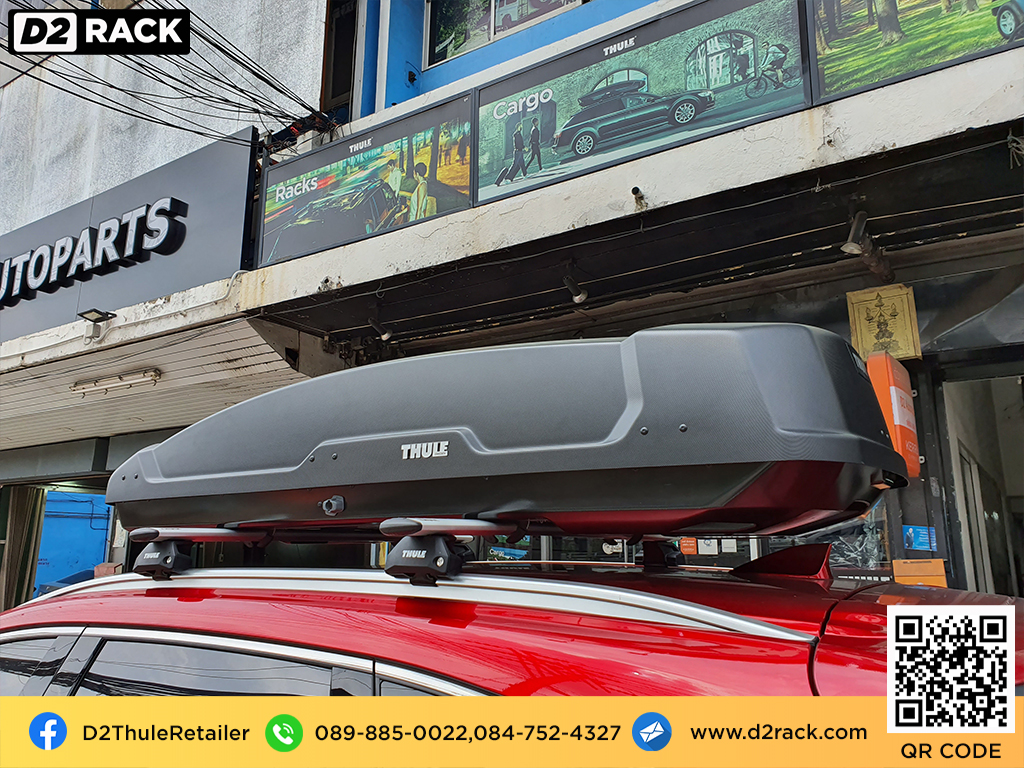 กล่องติดหลังคา thule มือสอง thule Force XT XL กล่องสัมภาระบนหลังคา กล่องบนหลังคา กล่องติดหลังคา : ผลงานติดตั้ง กล่องหลังคารถยนต์ roof box Mazda CX8 ซีเอ็กซ์