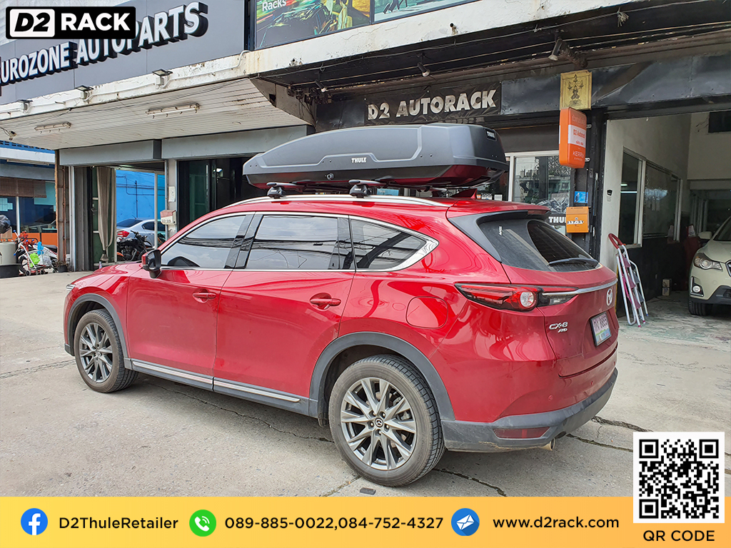 กล่องวางของบนหลังคา thule Force XT XL ขาย roofbox มือสอง กล่องติดหลังคาคารถ ที่เก็บของบนหลังคา : ผลงานติดตั้ง กล่องหลังคารถยนต์ roof box Mazda CX8 ซีเอ็กซ์