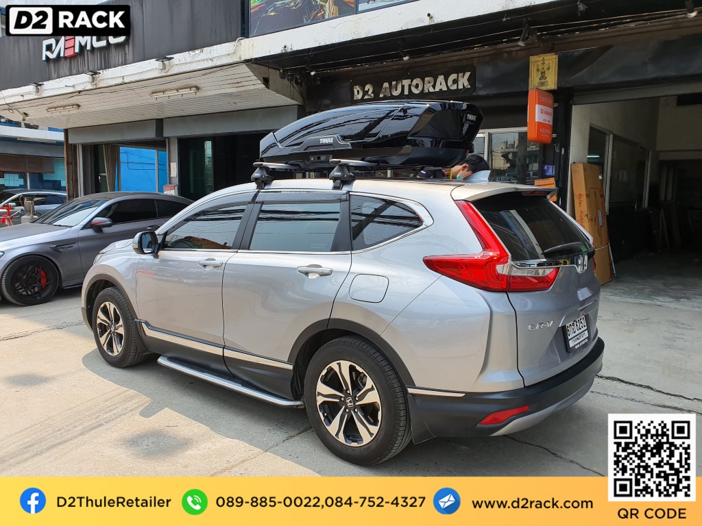 กล่องบนหลังคา THULE RoofBox Motion XT M แร็คหลังคา มือสอง กล่องอเนกประสงค์บนหลังคารถ  ราคา ถูก : ผลงานติดตั้ง กล่องหลังคารถยนต์ roof box Honda CRV G5 ซีอาร์วี 