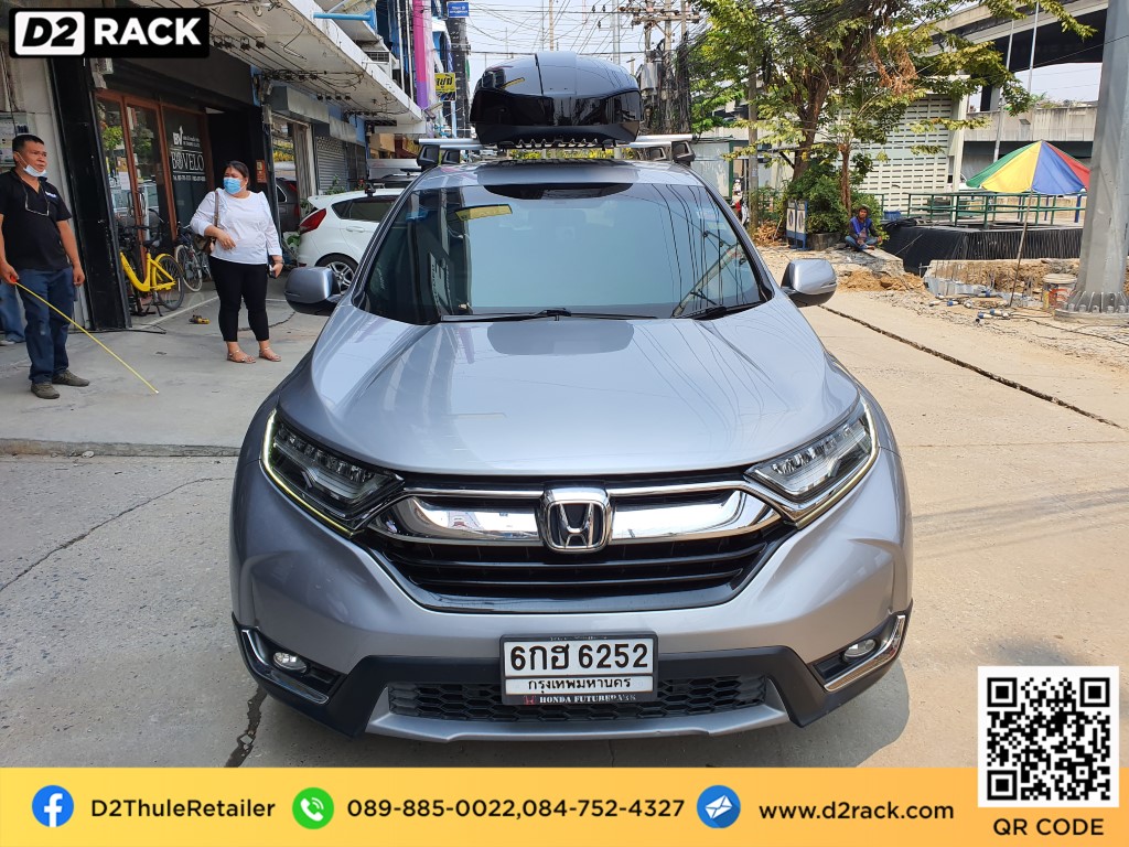 กล่องใส่ของบนหลังคา มือ 2 THULE RoofBox Motion XT M กล่องเก็บของติดรถยนต์ กล่องบนหลังคา กล่องเก็บของติดรถยนต์ : ผลงานติดตั้ง กล่องหลังคารถยนต์ roof box Honda CRV ซีอาร์วี