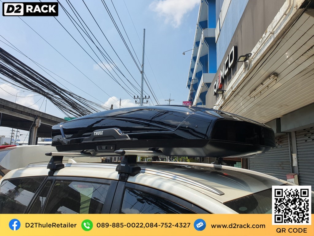 กล่องติดหลังคารถ THULE Motion XT XL roof box ราคาถูก ที่วางของบนหลังคา กล่องหลังคารถ : ผลงานติดตั้ง กล่องหลังคารถยนต์ roof box Toyota Innova อินโนว่า