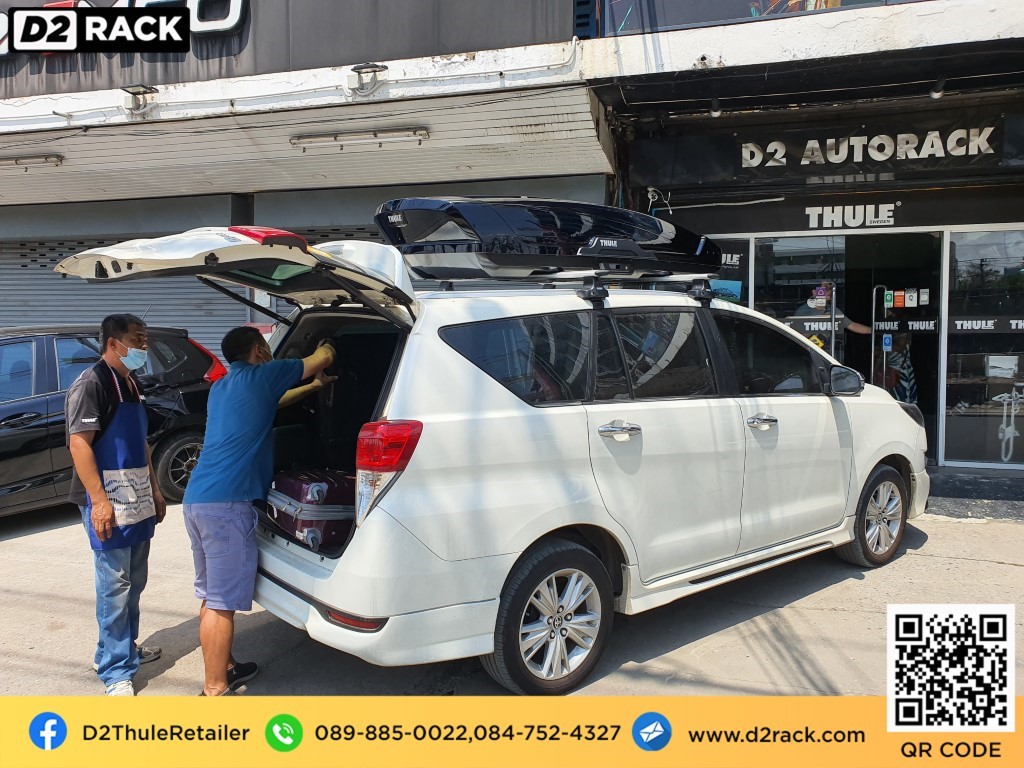 ที่วางของบนหลังคา THULE Motion XT XL roof box กล่องสัมภาระบนหลังคา ขาย roofbox กล่องติดหลังคามือสอง thule : ผลงานติดตั้ง กล่องหลังคารถยนต์ roof box Toyota Innova อินโนว่า