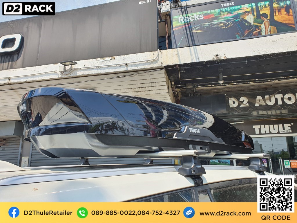 กล่องติดหลังคา thule มือสอง THULE Motion XT XL กล่องสัมภาระบนหลังคา กล่องบนหลังคา กล่องติดหลังคา : ผลงานติดตั้ง กล่องหลังคารถยนต์ roof box Toyota Innova อินโนว่า